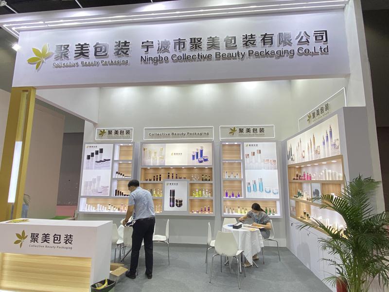 The 59th China International Beauty Exposition in Guangzhou in March 2022